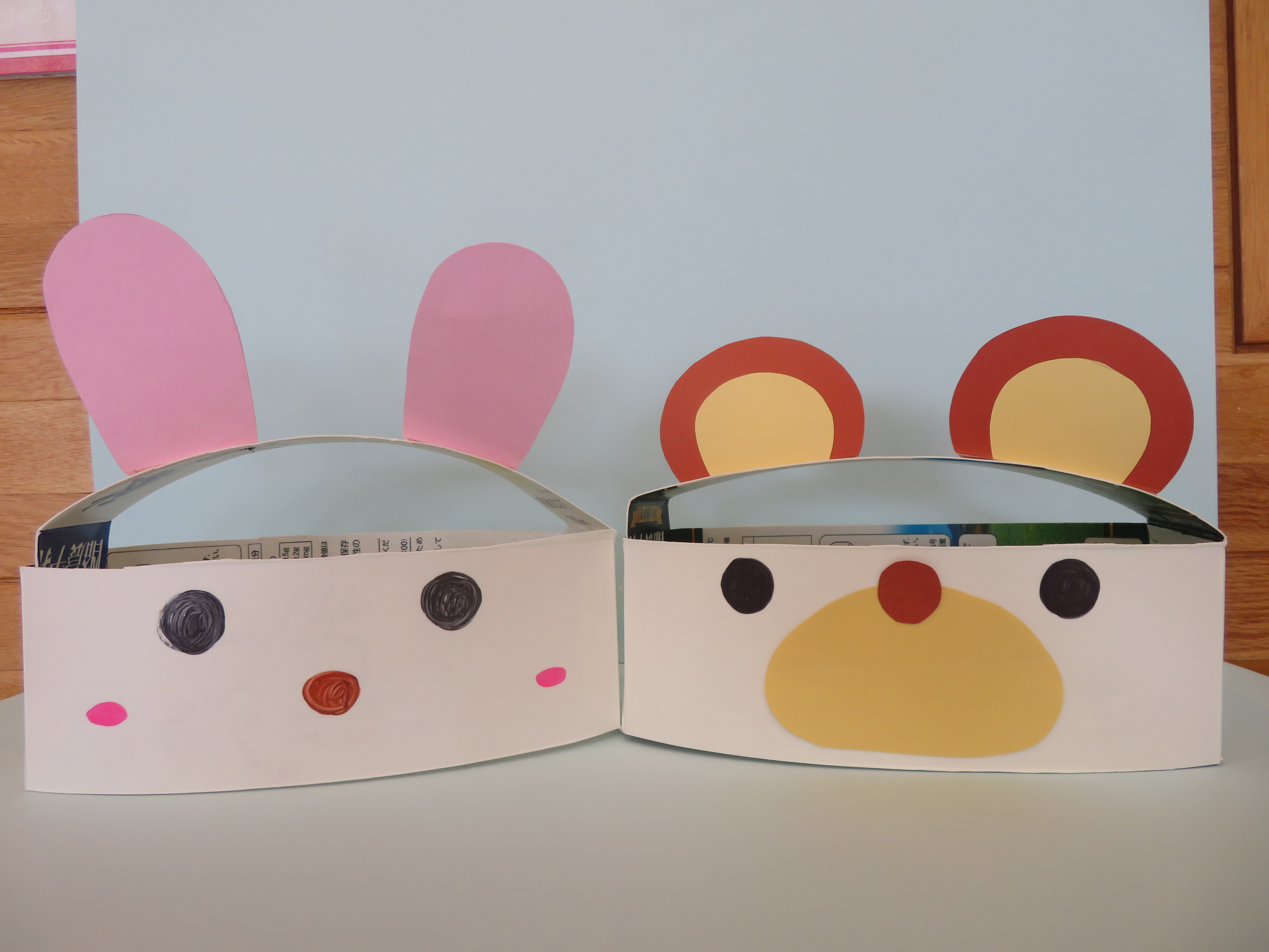 どうぶつぼうしの写真